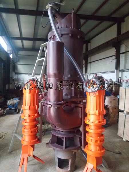 NSQ潛水渣漿泵
