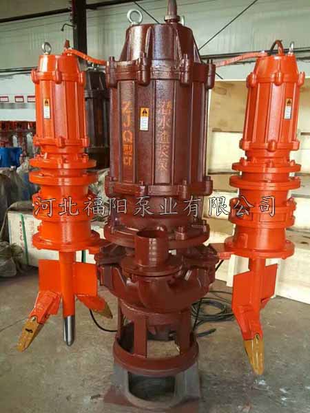 潛水渣漿泵